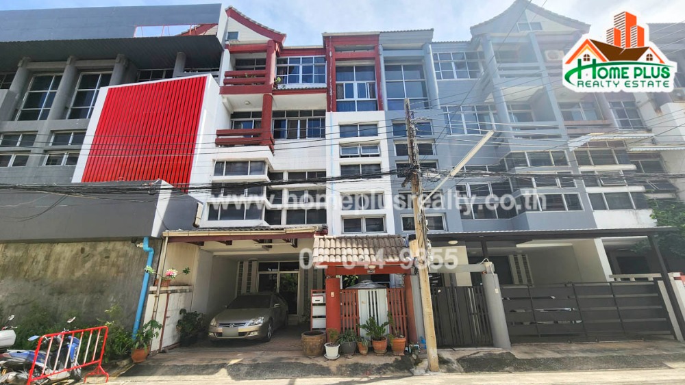 For SaleTownhomeLadprao, Central Ladprao : Nara Park Village Soi Lat Phrao 5/1 Near Big C Extra Lat Phrao 2