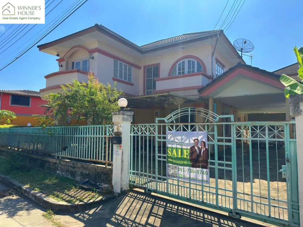 For SaleHouseRama 2, Bang Khun Thian : Single house for sale, Baan Chaiyaphruek, Bang Khun Thian, Bang Kradi 32, Chaiyaphruek Bang Khun Tiean, 132.7 square wah, 4 bedrooms, 2 bathrooms, 3 parking spaces, wide garden, kitchen addition and very large laundry area.