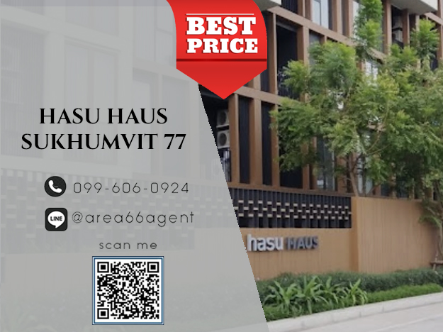 For SaleCondoOnnut, Udomsuk : 🔥For sale!! Condo Hasu Haus Sukhumvit 77