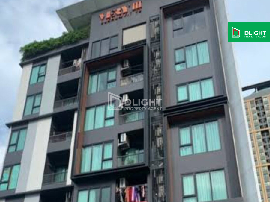 ขายคอนโดบางนา แบริ่ง ลาซาล : ขายด่วน!! VERY CONDO 35.5 ตร.ม. 1 ห้องนอน 1 ห้องน้ำ ราคา 2.59 ล้านบาท ใกล้รถไฟฟ้า BTS