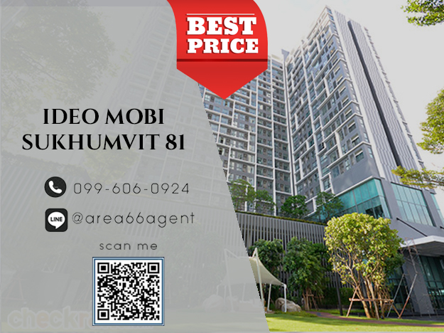 For SaleCondoOnnut, Udomsuk : 🔥For sale!! Condo Ideo Mobi Sukhumvit 81