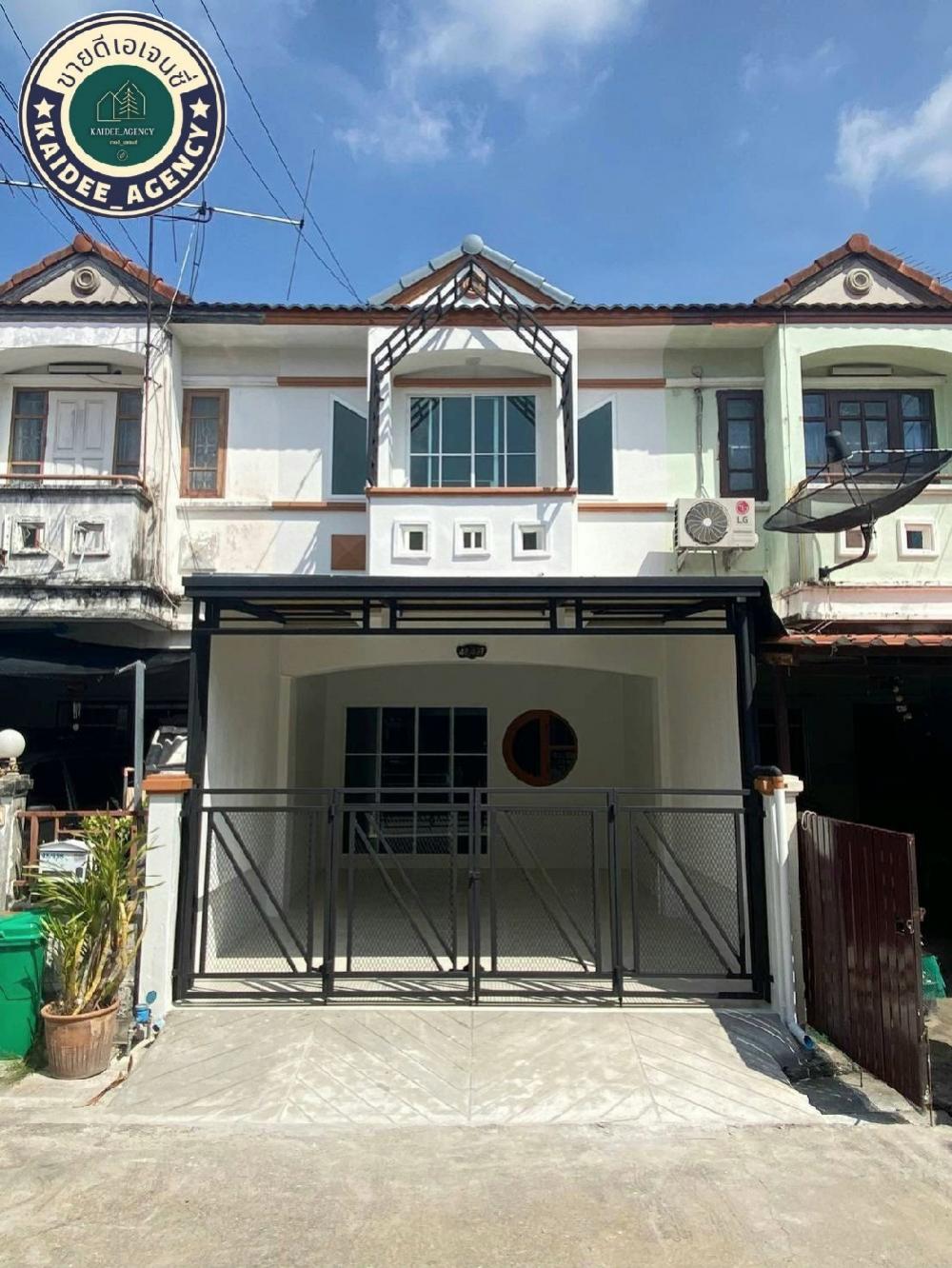 For SaleTownhouseNawamin, Ramindra : 2-story townhouse, KC. Ramintra Village 2, KC.2 Hathairat, Thairaman, Phraya Suren, along Khlong Song, Lam Luk Ka, Sai Mai, Maruay Market, Safari World, Fashion Island, Khlong Sam Wa, Nimit Mai, Minburi.