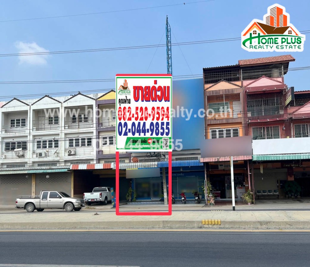 For SaleShop HouseAng Thong : 3-story commercial building near Wiset Chai Chan intersection San Chao Rong Thong Subdistrict, Wiset District, Ang Thong (sold with tenant)