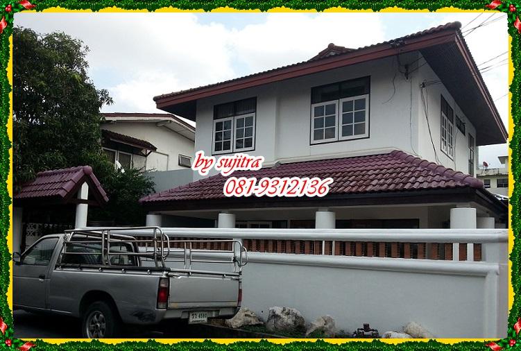 For RentHouseChokchai 4, Ladprao 71, Ladprao 48, : For rent: 2-storey detached house, 60 sq m, beautiful, yellow line, located at Lat Phrao-Chok Chai 4