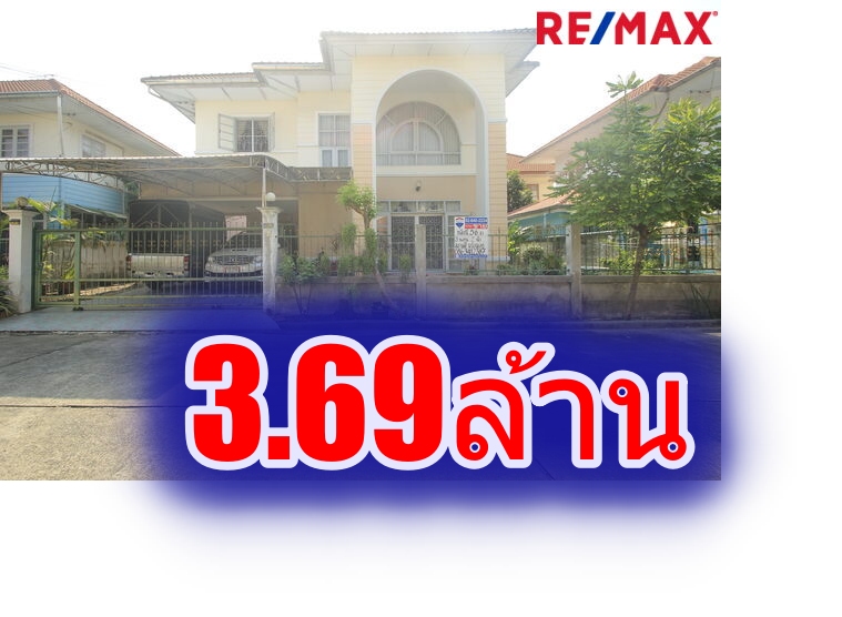 For SaleHouseNonthaburi, Bang Yai, Bangbuathong : Single house, Lalin in the Park, Ratchaphruek, Rattanathibet, Wat Sao Thong Hin, house ready to move in, furniture, air conditioning, beginning of the project, house in good condition, 56 sq m.