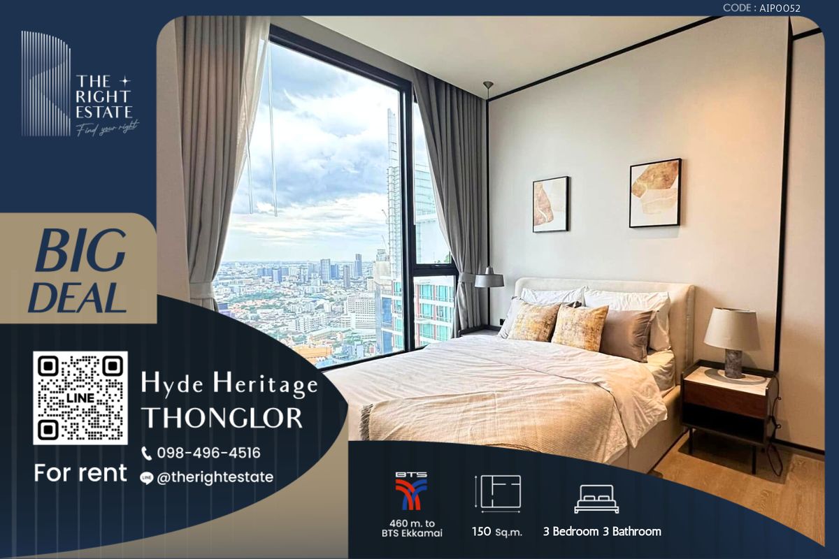 For RentCondoSukhumvit, Asoke, Thonglor : 🌿HYDE Heritage Thong Lo🌿 Nice room fully decoration 🛏 2 Bed 76 sq m, price negotiable!!! - Next to BTS Thong Lor