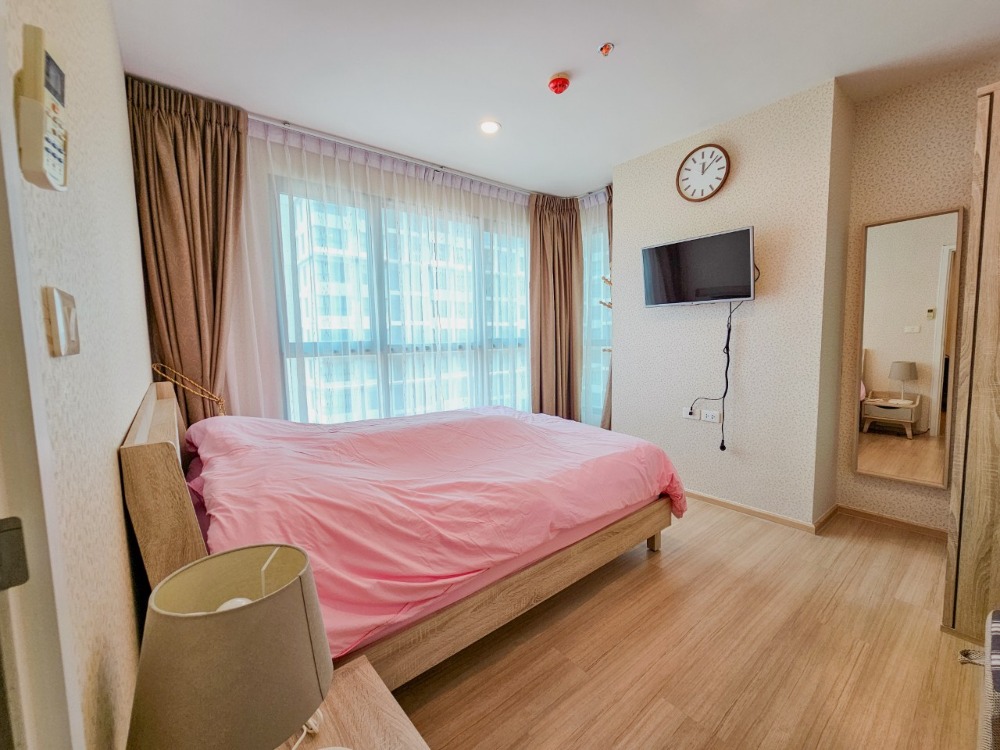 For SaleCondoChaengwatana, Muangthong : Condo for sale, The Base Chaengwattana, Condo The Base Chaengwattana, private corner room, Pak Kret, near MRT Si Rat, property code AC-230006