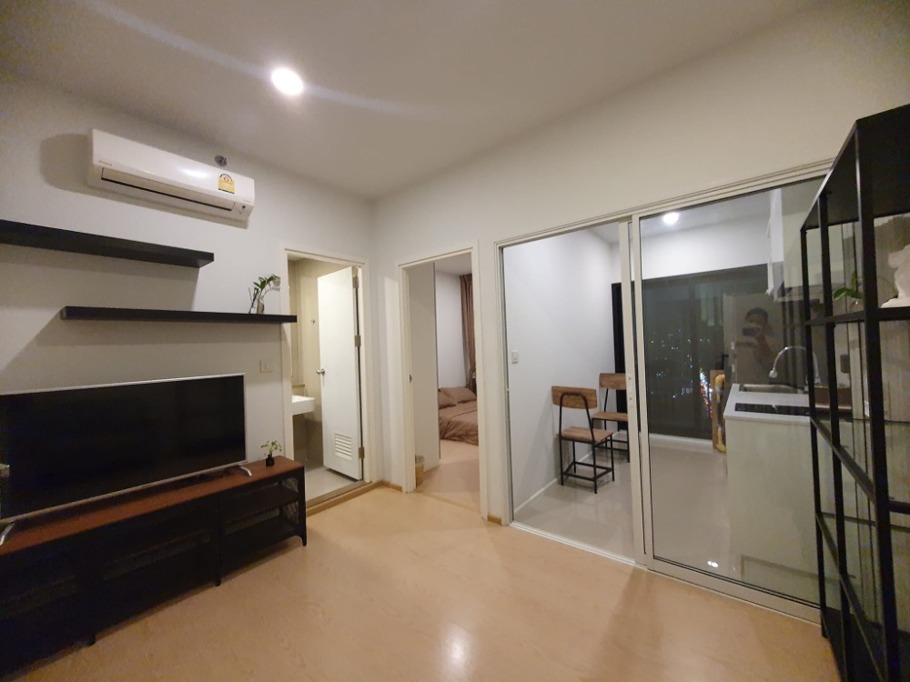 ขายคอนโดพระราม 9 เพชรบุรีตัดใหม่ RCA : The Tree Sukhumvit 71 - Ekkamai / 1 Bedroom (SALE WITH TENANT), เดอะทรี สุขุมวิท 71 - เอกมัย / 1 ห้องนอน (ขายพร้อมผู้เช่า) HL1428