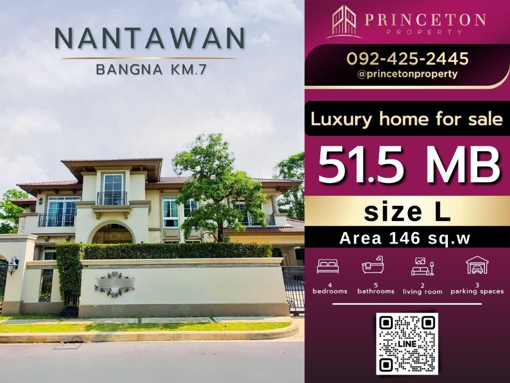 For SaleHouseBangna, Bearing, Lasalle : House for sale Nantawan Bangna House Size L Nantawan Bangna km.7