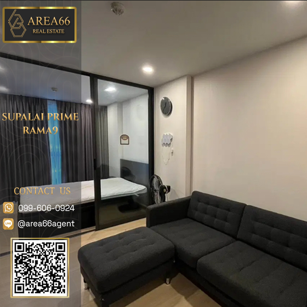 For SaleCondoRama9, Petchburi, RCA : 🔥 For sale Condo Supalai Prime Rama9