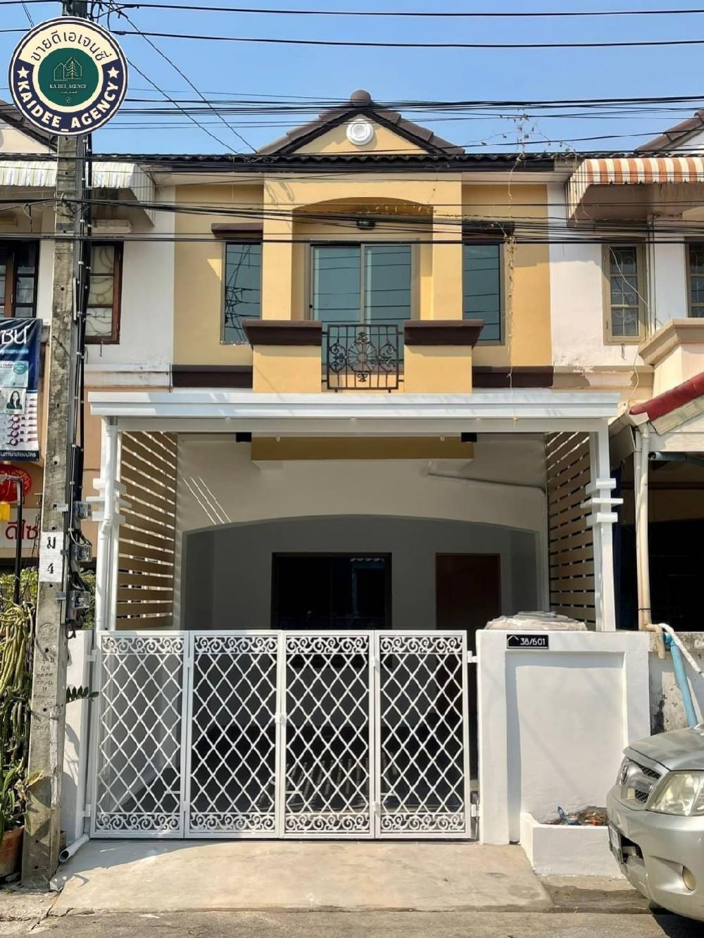 For SaleTownhouseNawamin, Ramindra : 2-story townhouse, K.C. Cluster Village, Ramintra 7, C.K. Cluster Ramintra 7, Thairaman, Hathairat, Phraya Suren, Nimitmai, Lam Luk Ka, Sai Mai, Maruay Market, Safari World, Fashion Island.