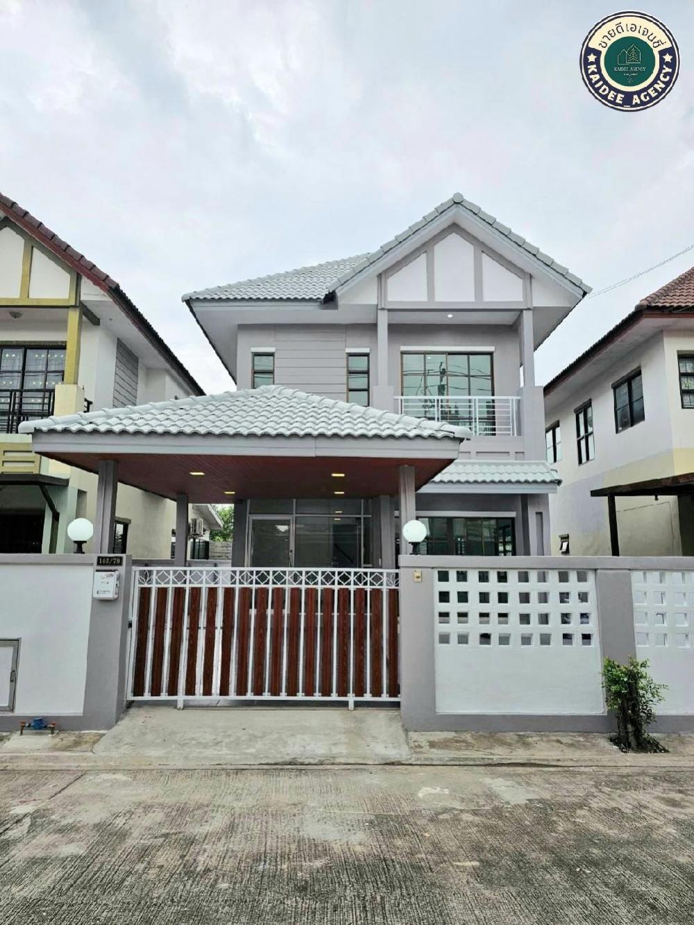 For SaleHouseNawamin, Ramindra : 2-story detached house, Sirimanee Village, Hathairat, Wat Paen Thong, Panya Inthra, along Khlong Song, Safari World, Khubon, Minburi, Ramintra, Phraya Suren, Chatuchot, Khlong Sam Wa, Nimit Mai, Khubon Fashion Island.