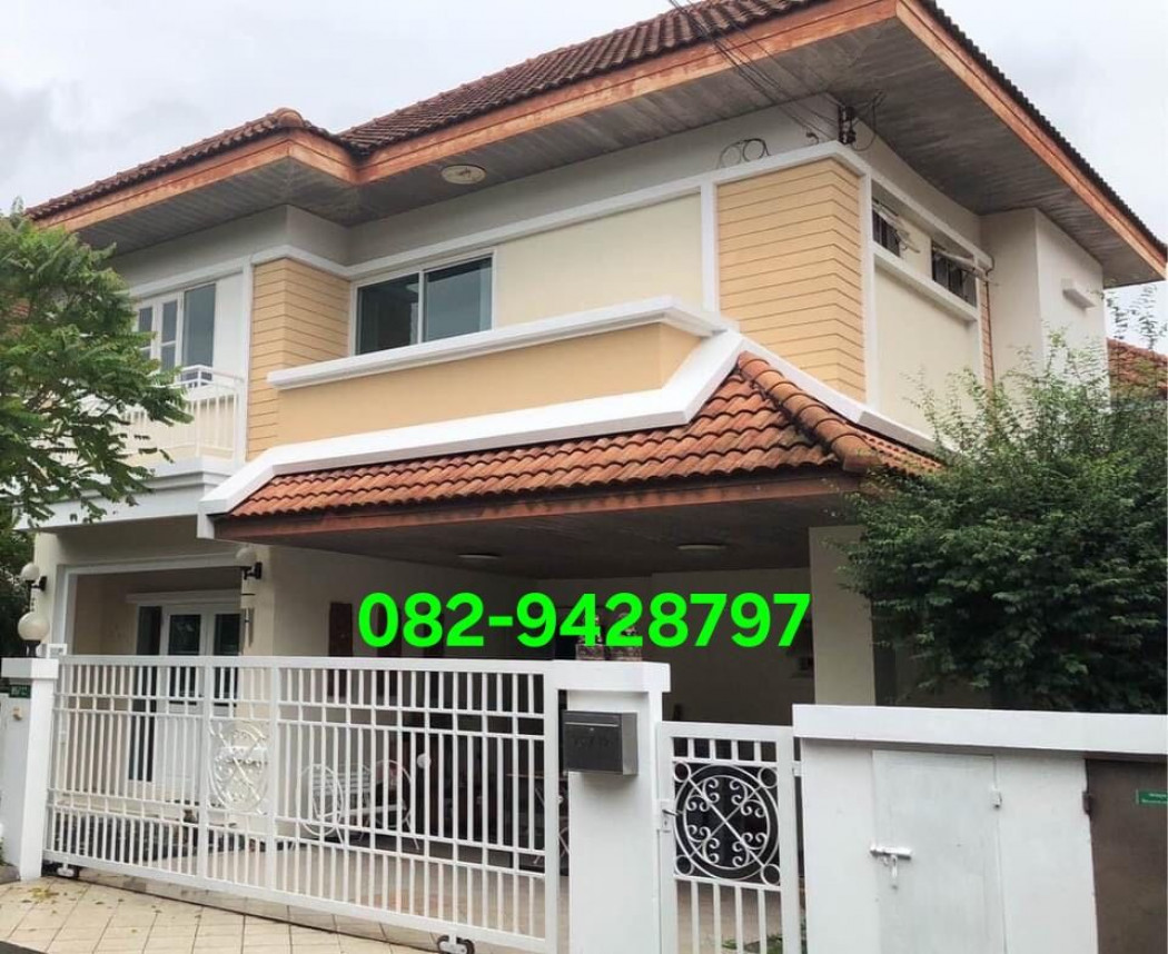 For SaleHouseNawamin, Ramindra : Single house for sale, below appraisal, Private Ramindra, 180 sq m., 53 sq m, at the beginning of the alley.