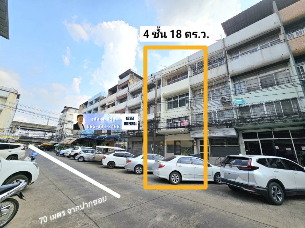 For SaleShophouseRamkhamhaeng, Hua Mak : Shophouse for sale, commercial building, 4 floors, with rooftop, 18 square meters, near Osotspa, near Ramkhamhaeng University, 5 bedrooms, 5 bathrooms, 70 meters from Soi Ramkhamhaeng 26/2, Hua Mak Subdistrict, Bang Kapi District, Bangkok