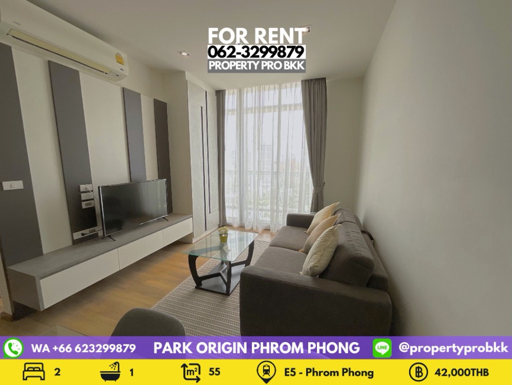 For RentCondoSukhumvit, Asoke, Thonglor : 🌟🌟 For Rent Park 24: 2 bedrooms on high floor near BTS Phrom Phong