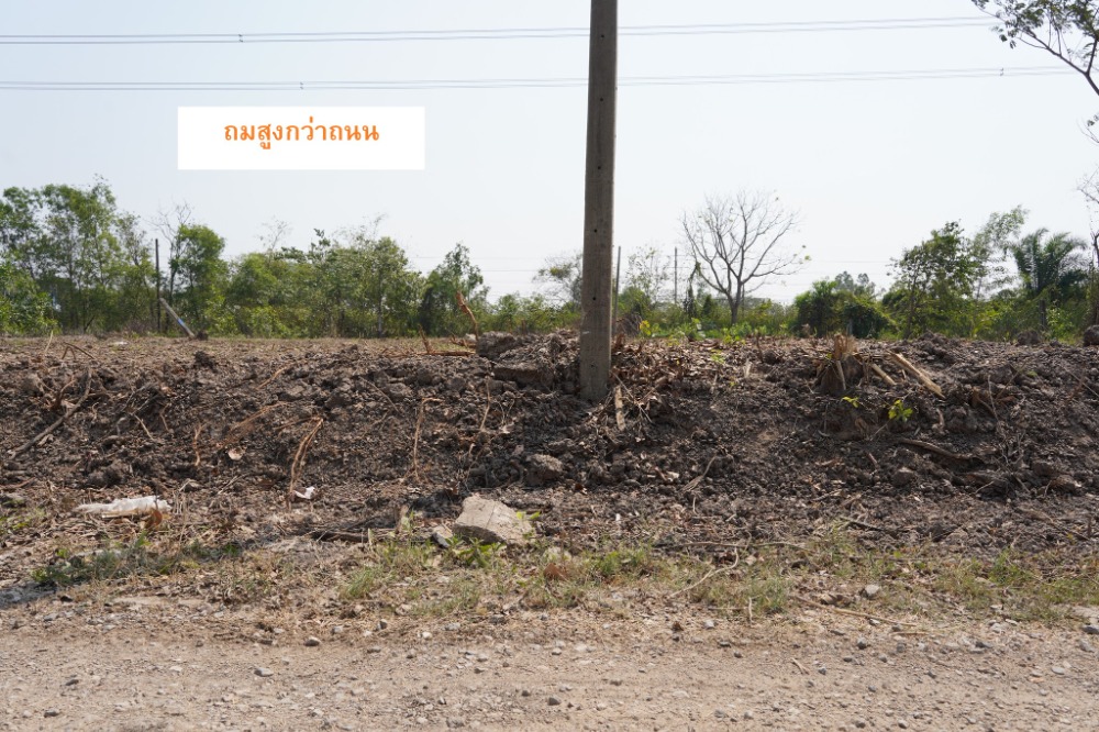 ขายที่ดินแจ้งวัฒนะ เมืองทอง : ที่ดิน เลียบคลองประปา / (ขาย), Land along Khlong Prapa / (SALE) GAMET391