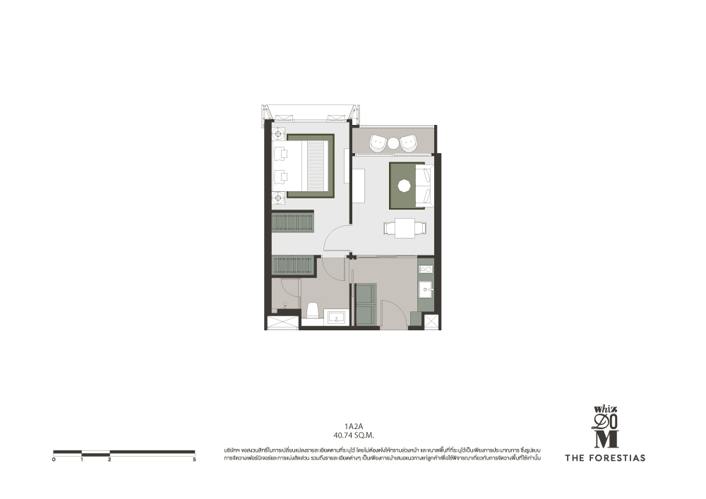 ขายคอนโดบางนา แบริ่ง ลาซาล : For Sell Whizdom The Forestias (Destinia,Mytopia Building) 1 bed 36 sqm 5.9 M Net