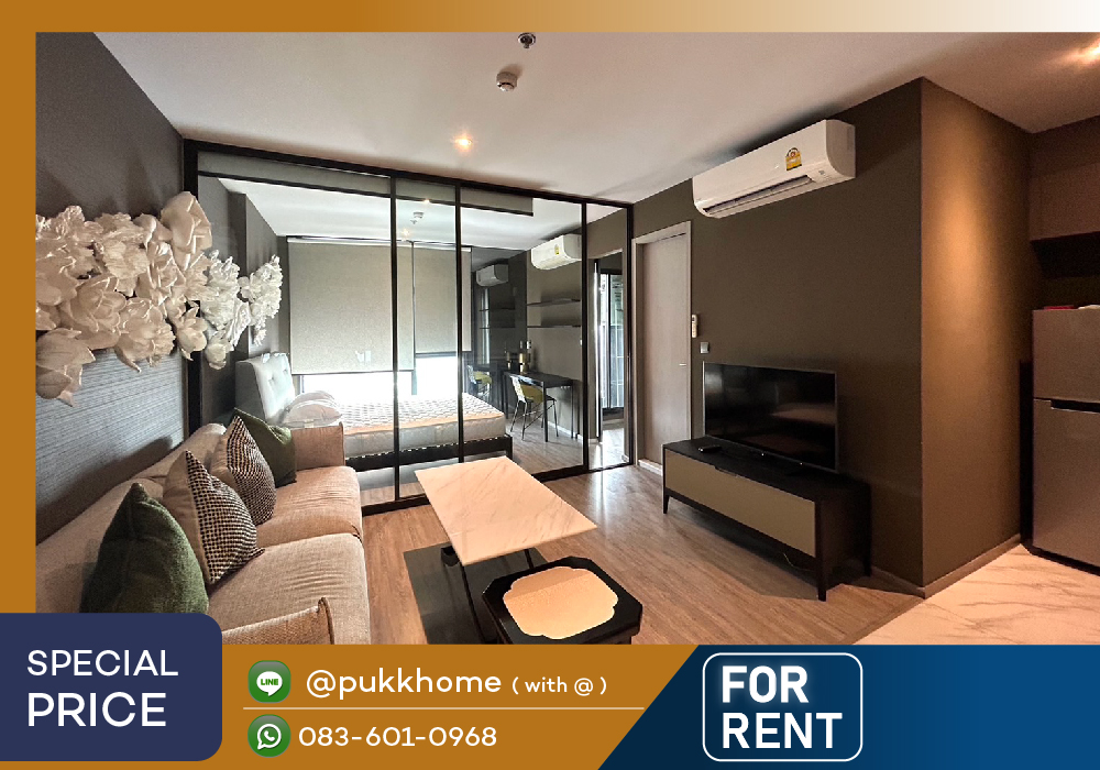 ให้เช่าคอนโดสุขุมวิท อโศก ทองหล่อ : 📣RHYTHM EKKAMAI . 1 Bedroom Highfloor  📞 Line : @pukkhome (with @)