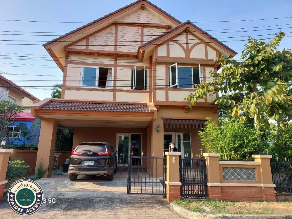 For SaleHouseNawamin, Ramindra : 2-storey detached house, corner house, Wararom Village, Phahonyothin, Sai Mai, Sukhapiban 5, Or Ngoen, Theparak, Saphan Mai, BTS Sukhumvit Line, Watcharaphon, Permsin, Chatuchot, along Khlong Song, Lam Luk Ka, Nimit Mai, Phraya Suren, Hathairat.