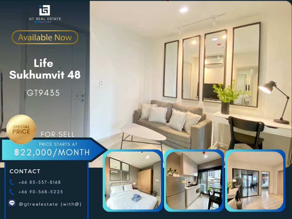 ให้เช่าคอนโดอ่อนนุช อุดมสุข : คอนโดให้เช่า Life Sukhumvit 48 เฟอร์นิเจอร์ครบ พร้อมเข้าอยู่