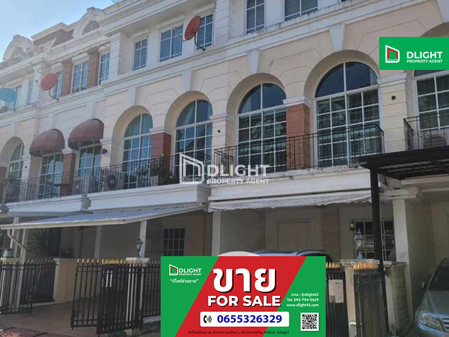 For SaleTownhouseRamkhamhaeng, Hua Mak : 3-story townhome, Plus City Park Hua Mak, Rama 9, area 21.3 sq m, 170 sq m, 3 bedrooms, 4 bathrooms, selling for 5.9 million baht, renting 25,000 baht/month.