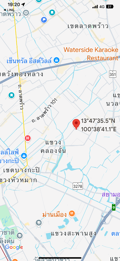 ขายที่ดินเกษตร นวมินทร์ ลาดปลาเค้า : ขายที่ดิน 104 ตรว.พร้อมบ้าน เหมาะกับการ Renovate หรือใช้ประโยชน์เฉพาะที่ดิน ปลูกสร้างใหม่ ราคาต่ำกว่าราคาตลาด เลียบด่วนนวมินต์ กรุงเทพ หน้าบ้านทิศดี เลขที่บ้าน 89 ฮวงจุ้ยดี