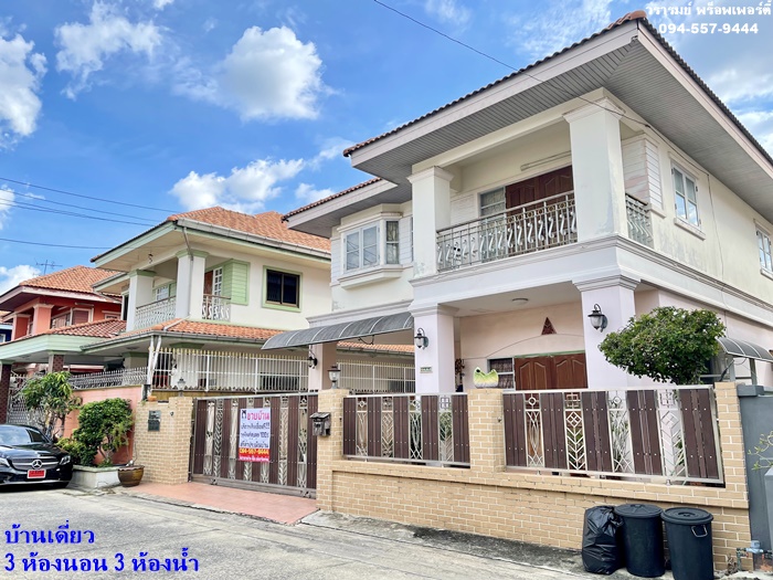 For SaleHouseVipawadee, Don Mueang, Lak Si : Single house, Don Mueang, Songprapa, Srikan Park View, good location, next to the main road, Songprapa, near Don Mueang Airport.