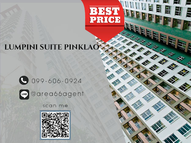 For SaleCondoPinklao, Charansanitwong : 🔥 For sale!! Condo Lumpini Suite Pinklao