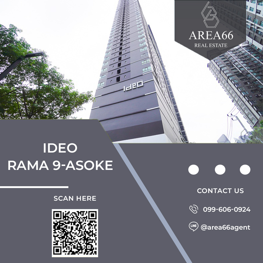 For SaleCondoRama9, Petchburi, RCA : 🔥 For sale!! Condo Ideo Rama rama9 asok