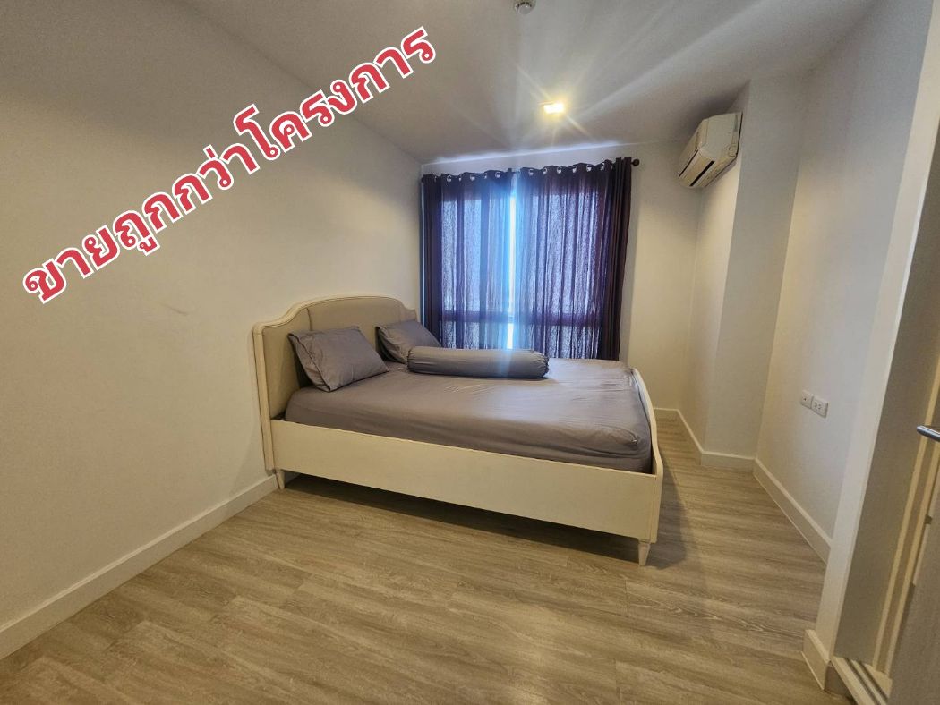 For SaleCondoKasetsart, Ratchayothin : Condo for sale, Metro Luxe Kaset, 33 sq m., 7th floor, new condition, selling cheaper than the project.