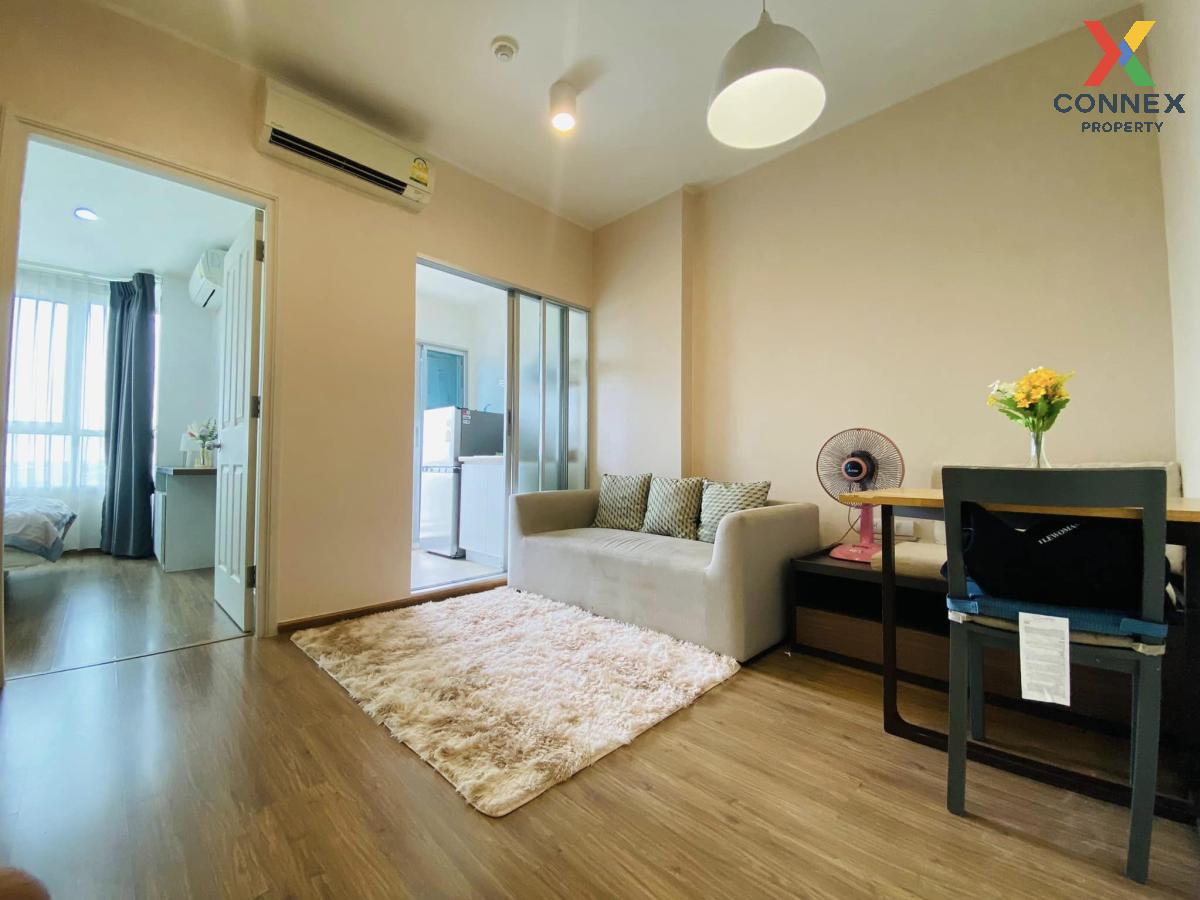 For SaleCondoRamkhamhaeng, Hua Mak : For Sale Condo , U Delight @ Huamak Station , Hua Mak , Bang Kapi , Bangkok , CX-90538