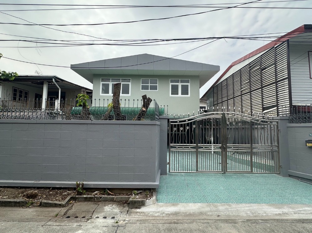 For SaleHouseChokchai 4, Ladprao 71, Ladprao 48, : For sale cheap, 2-story detached house, area 60 square meters, Soi Lat Phrao 41, Intersection 11, house has 4 bedrooms, 2 bathrooms, Chatuchak District.