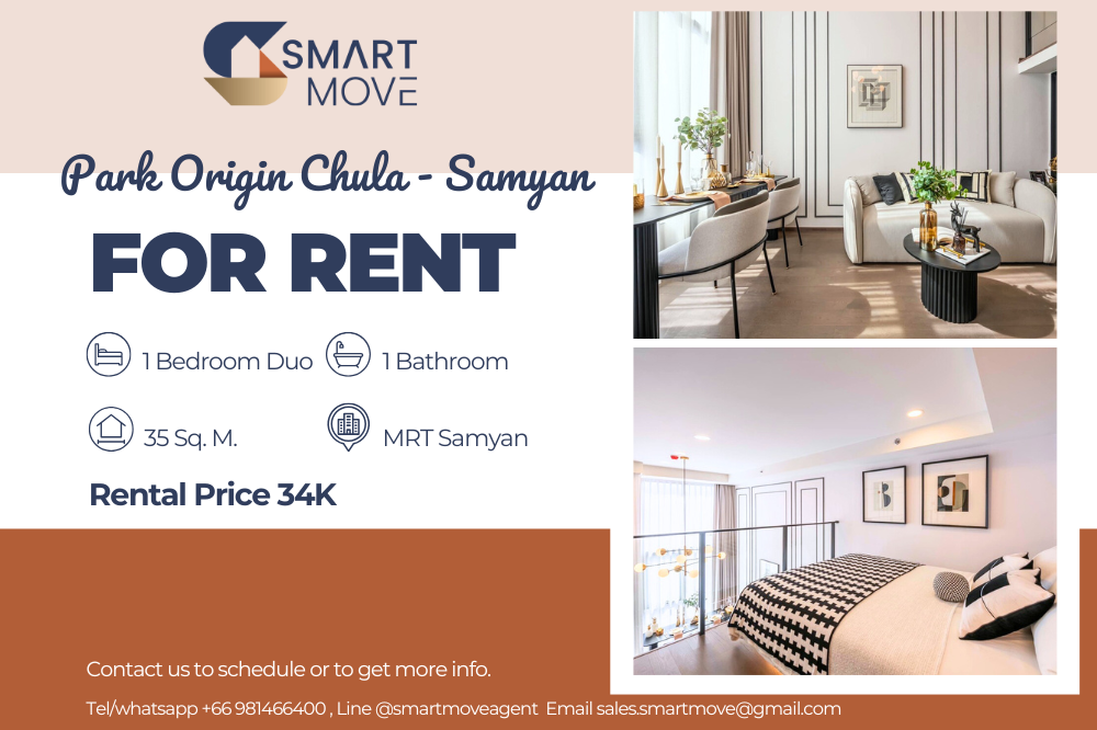 For RentCondoSiam Paragon ,Chulalongkorn,Samyan : 🔥Code C20231100834..........Park Origin Chula - Samyan for rent, 1 bedroom, 1 bathroom, high floor, furnished, ready to move in🔥