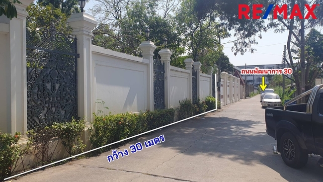 For SaleLandPattanakan, Srinakarin : Land for sale on Phatthanakan Road, Soi 30 (Phatthanakan 30), Suan Luang, land area 483 square wah to build a residential house, prime location, price 120,000 baht/square wah.