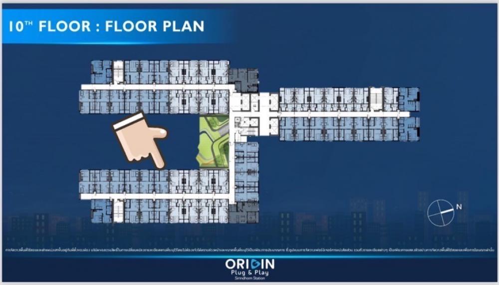 Sale DownCondoPinklao, Charansanitwong : 🏬🌟 Sale down payment Origin Plug & Play Sirindhorn Station🌟🏬 1Br 25.40 sq.m. Building B, 10th floor “B1019” 🏊🏻 Pool view