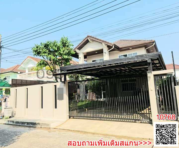 ขายบ้านบางแค เพชรเกษม : ขาย บ้าน หมู่บ้านกานดา คลาสสิค วิลล์ เพชรเกษม 81 (บางบอน 5)