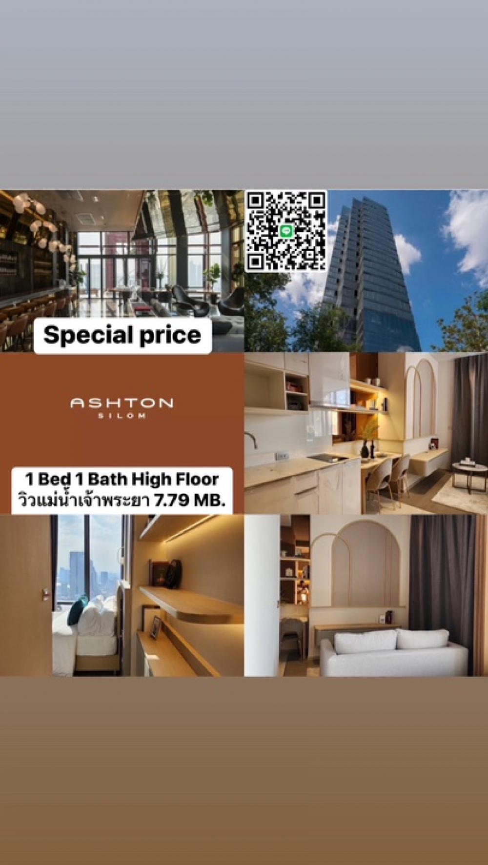 For SaleCondoSilom, Saladaeng, Bangrak : 👉Hot🔥 Ashton Silom only 7.79 MB. Beautiful room, decorated and ready to move in, 1st hand from the project, high floor, Chao Phraya River view. This price is no longer available. Just place a reservation of 30,000 baht and you will be the owner of a first