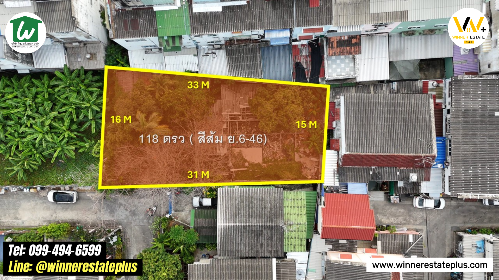 For SaleLandBangna, Bearing, Lasalle : Land for sale, Sukhumvit 105, Lasalle 26, width 30 M, rectangular shape, near BTS Bangna, yellow Srinakarin BTS.