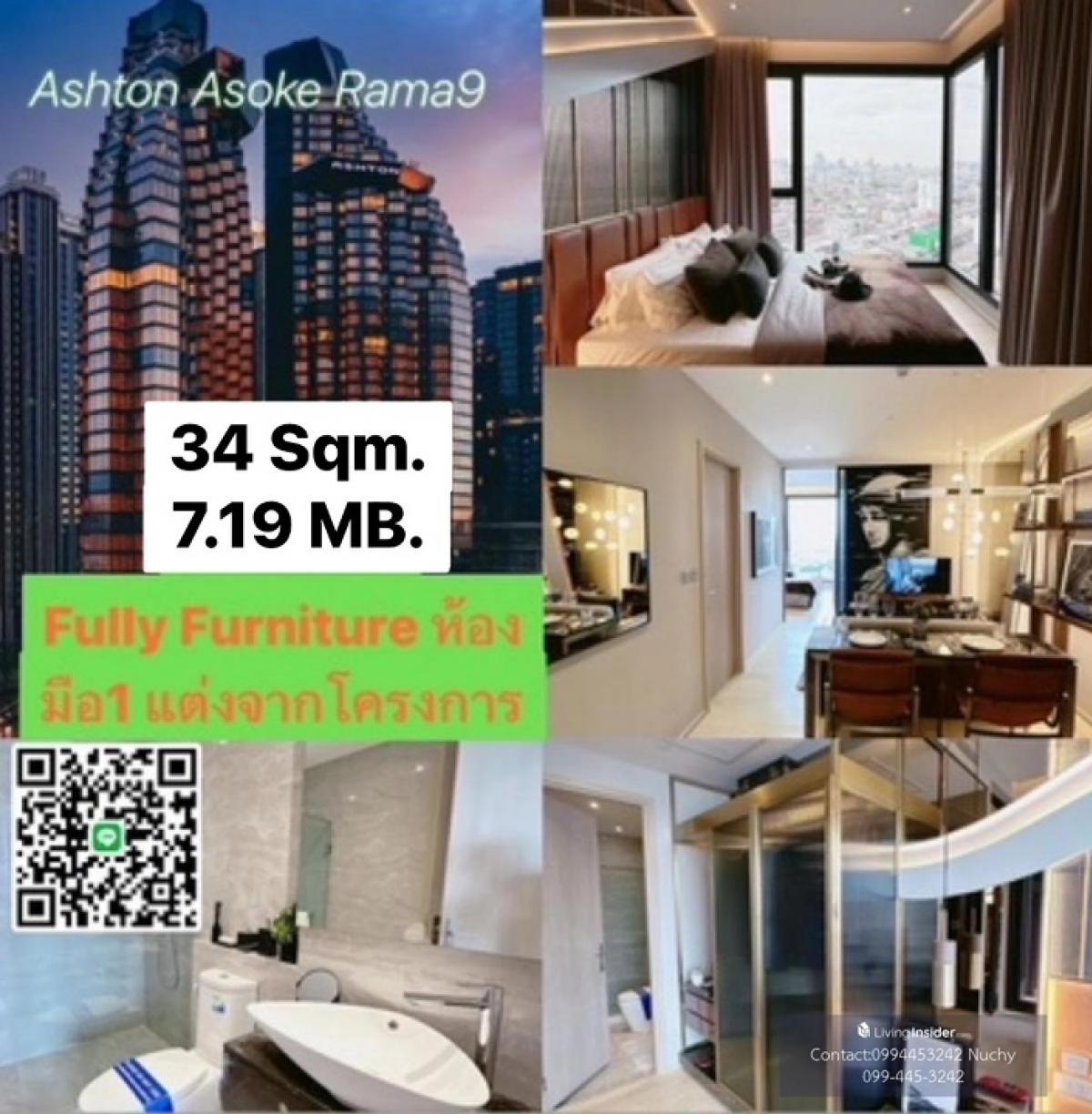 For SaleCondoRama9, Petchburi, RCA : 🔥 Reduce the power of the palace very much 🔥 only 7.19 MB. Ashton Asoke Rama9 1, 1 bed, size 34 SQM. ❌ Price 9,130,000 million baht ❌✅ only 7,190,000 million baht. only