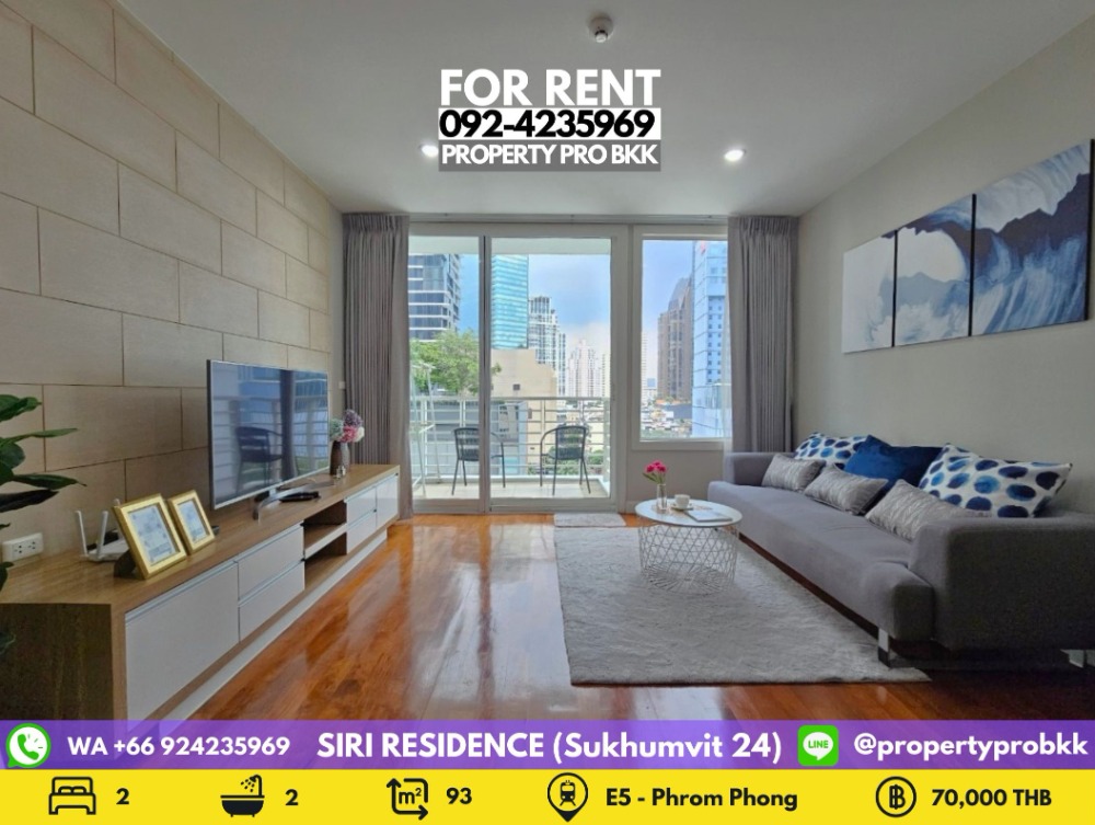 For RentCondoSukhumvit, Asoke, Thonglor : 🌟🌟 For Rent Siri Residence: 2 bedrooms corner unit 300 m. walkable to BTS Phrom Phong and Emporium