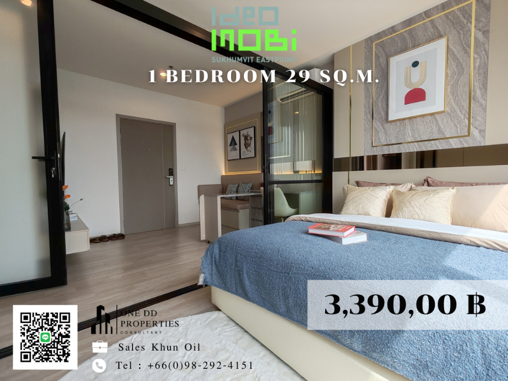 ขายคอนโดบางนา แบริ่ง ลาซาล : 1 BEDROOM BIGSIZE 30 SQM I IDEO MOBI SUKHUMVIT EASTPOINT I 3.39 MB CALL 0982924151