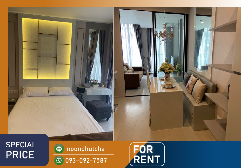 For RentCondoWitthayu, Chidlom, Langsuan, Ploenchit : 📣Noble Ploenchit next to BTS Ploenchit / 45 sq m, rental price only 30,000 📞 TEL/LINE 093-092-7587