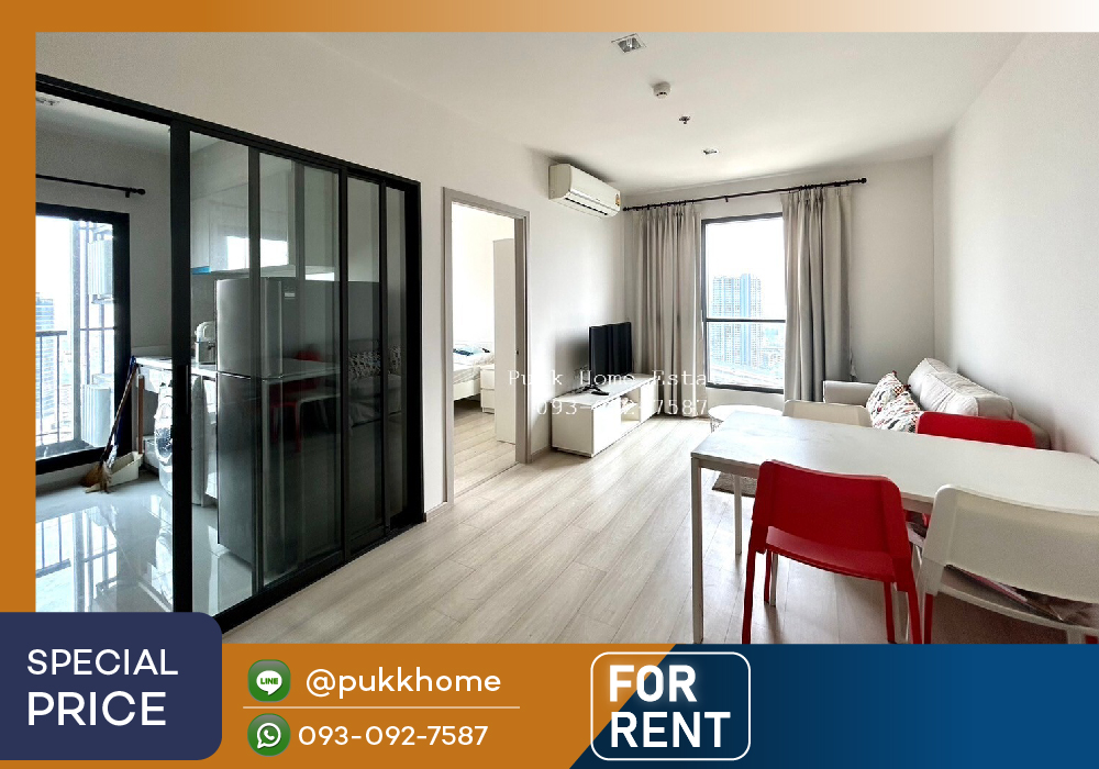 For RentCondoOnnut, Udomsuk : 📣 Life Sukhumvit 48 / 2 bedrooms . 49 sq m, high floor 📞TEL/LINE 093-092-7587