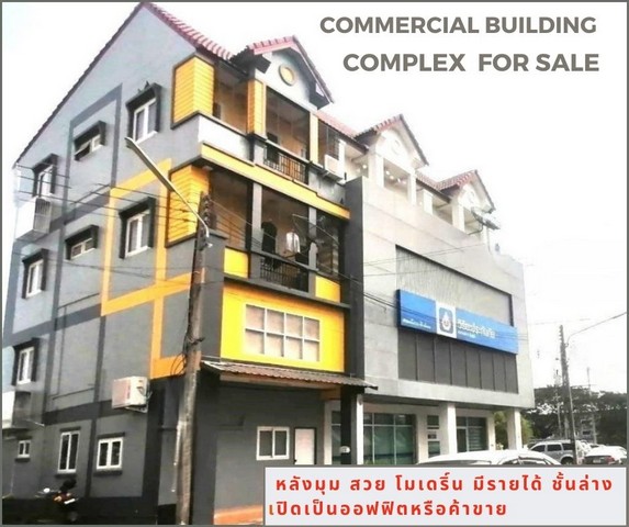 For SaleShophousePathum Thani,Rangsit, Thammasat : Commercial building for sale, 4 floors, 16.2 sq m., corner unit, complex building style, 7 bedrooms, 7 bathrooms, every room has its own bathroom. Make it a room for rent and have a definite income. The ground floor can be used as an office, shop, Praemap