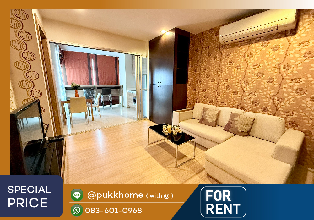 For RentCondoRatchadapisek, Huaikwang, Suttisan : RHYTHM Ratchada - Huai Khwang 🔥 Large room 46 sq m. Good price 📞 Line:@pukkhome (with @ )