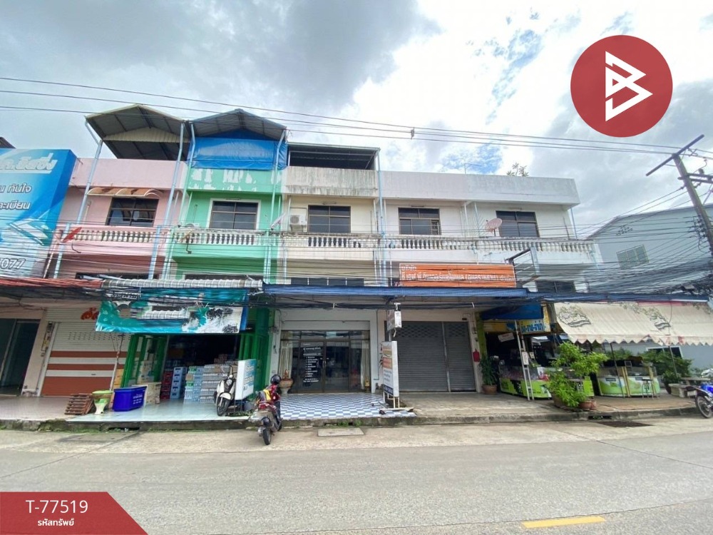 For SaleShophouseUbon Ratchathani : Commercial building for sale, 1 unit, 2 and a half floors, Nai Mueang Subdistrict, Ubon Ratchathani.