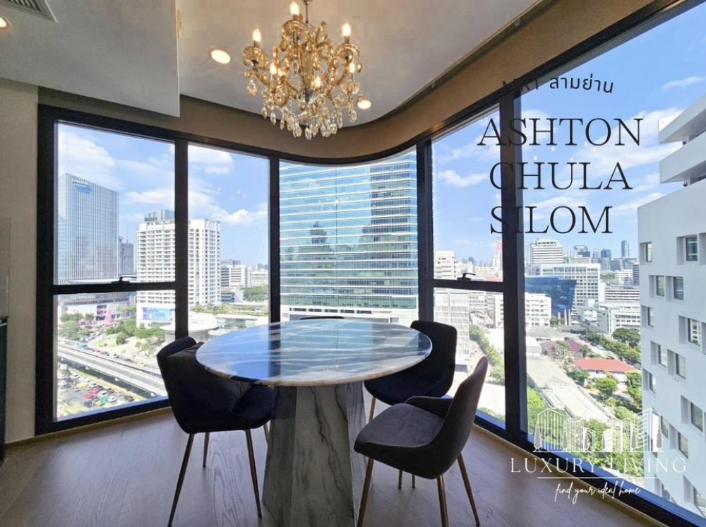 For SaleCondoSiam Paragon ,Chulalongkorn,Samyan : Ashton Chula Samyan✨2 bed 2 bath ✨ Selling cheapest in the building🔥💸 099-629-5546📞