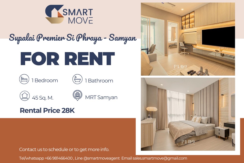 For RentCondoSiam Paragon ,Chulalongkorn,Samyan : Code C20240100736..........Supalai Premier Si Phraya - Samyan for rent, 1 bedroom, 1 bathroom, high floor, furnished, ready to move in