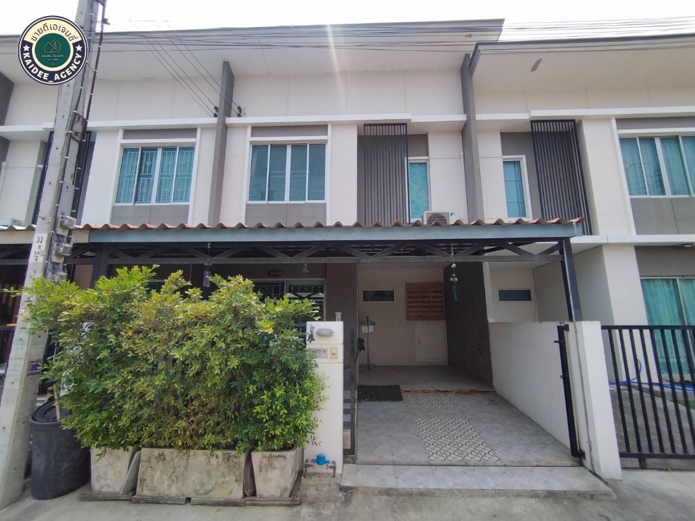 For SaleTownhouseNawamin, Ramindra : 2-story townhome, Pruksa Ville Village. Phraya Suren Khubon, along Khlong Song, Safari World, Pink Line MRT, Km. 8, Bang Chan, Khlong Sam Wa, Minburi, Phraya Suren Hathairat, Fashion Island Khlong Nueng Mosque