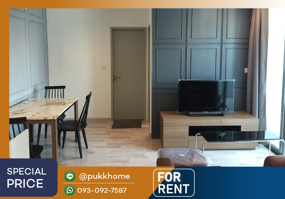 For RentCondoRama9, Petchburi, RCA : 📣Ideo Mobi Rama 9 / 2 bedrooms, 46 sq m, high floor 📞 TEL/LINE 093-092-7587